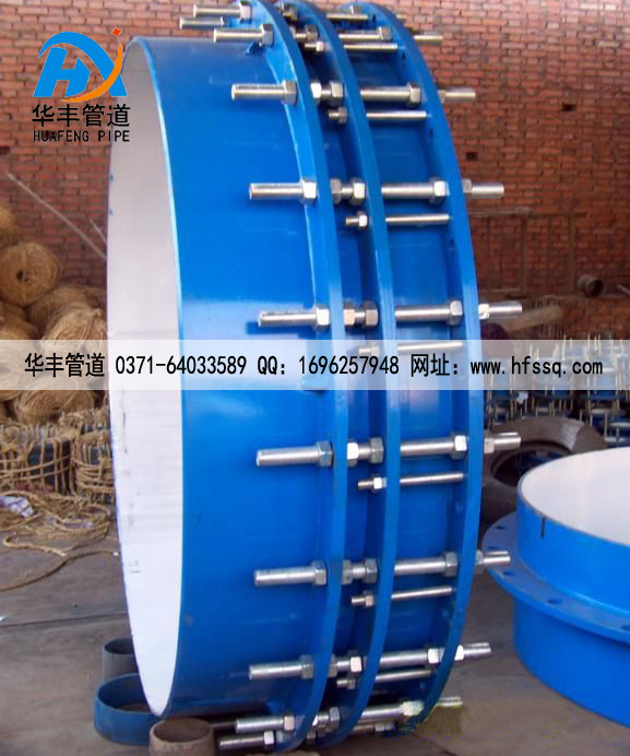 VSSJAF(CF)型单法兰传力接头 VSSJAF(CF)型单法兰传力接头